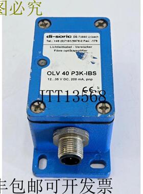 供应di-soric OLV40 P3K-IBS 纤维-OPTIC AMPLIFIRE 开箱 2