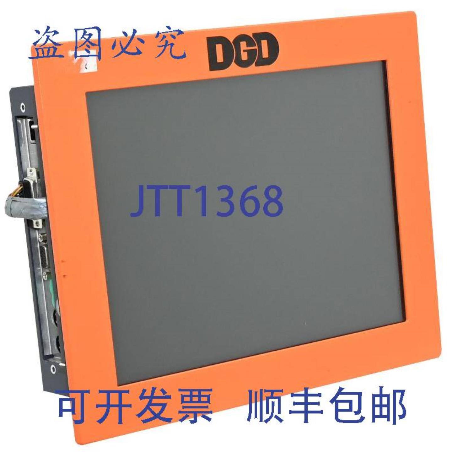 供应Cooper 电动工具 DGD S133450-053 控制器