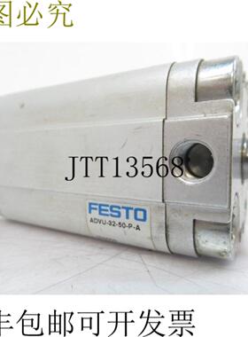 供应ADVU-32-50-PA 156537 Festus 紧凑型笔记本