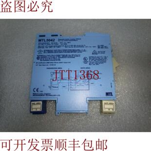 MTL5042 420mA Repeater Suministro para Potencia 供应MTL