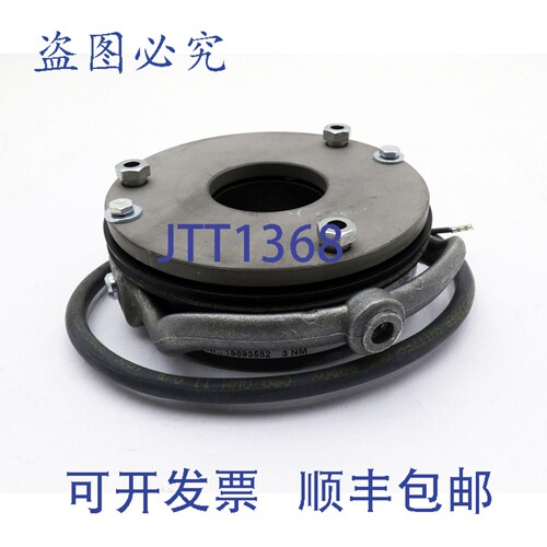 现货供应Intorq BFK458-06N 15893582 180VDC 20W 3NM