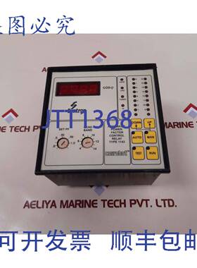 供应Syntron 1143 自动控制继电器 5Amps