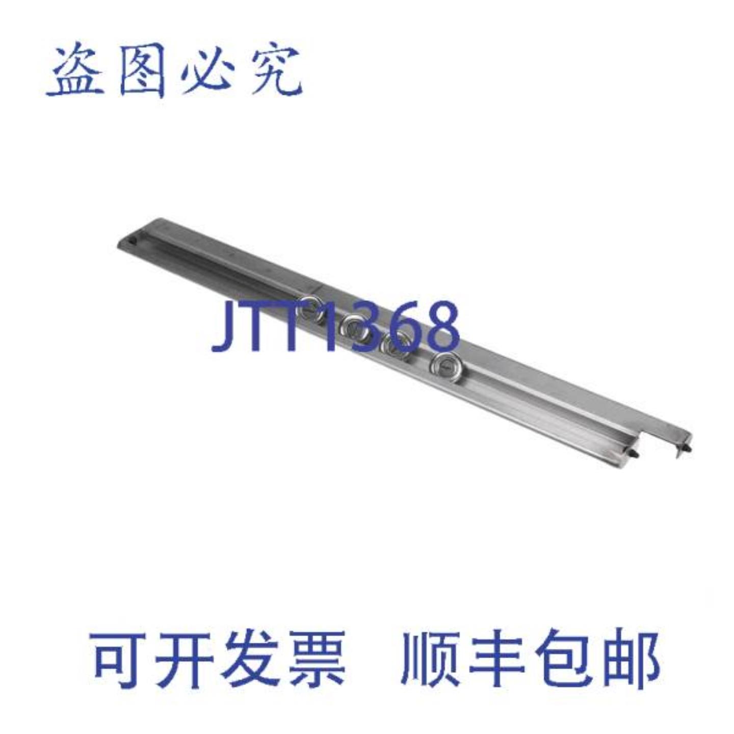 供应H & K International H-5-41 抽屉滑轨 12英寸 钢 MPN H