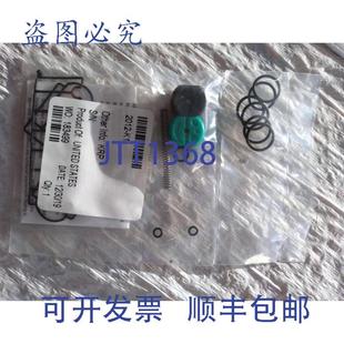 供應NUMATICSAVENTICS KRP 2012 閥門
