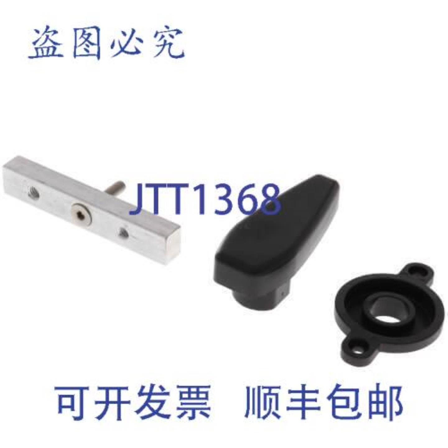 供应Honeywell 5112-11 替换执行器支架 VBN2 和 VBN3 阀门