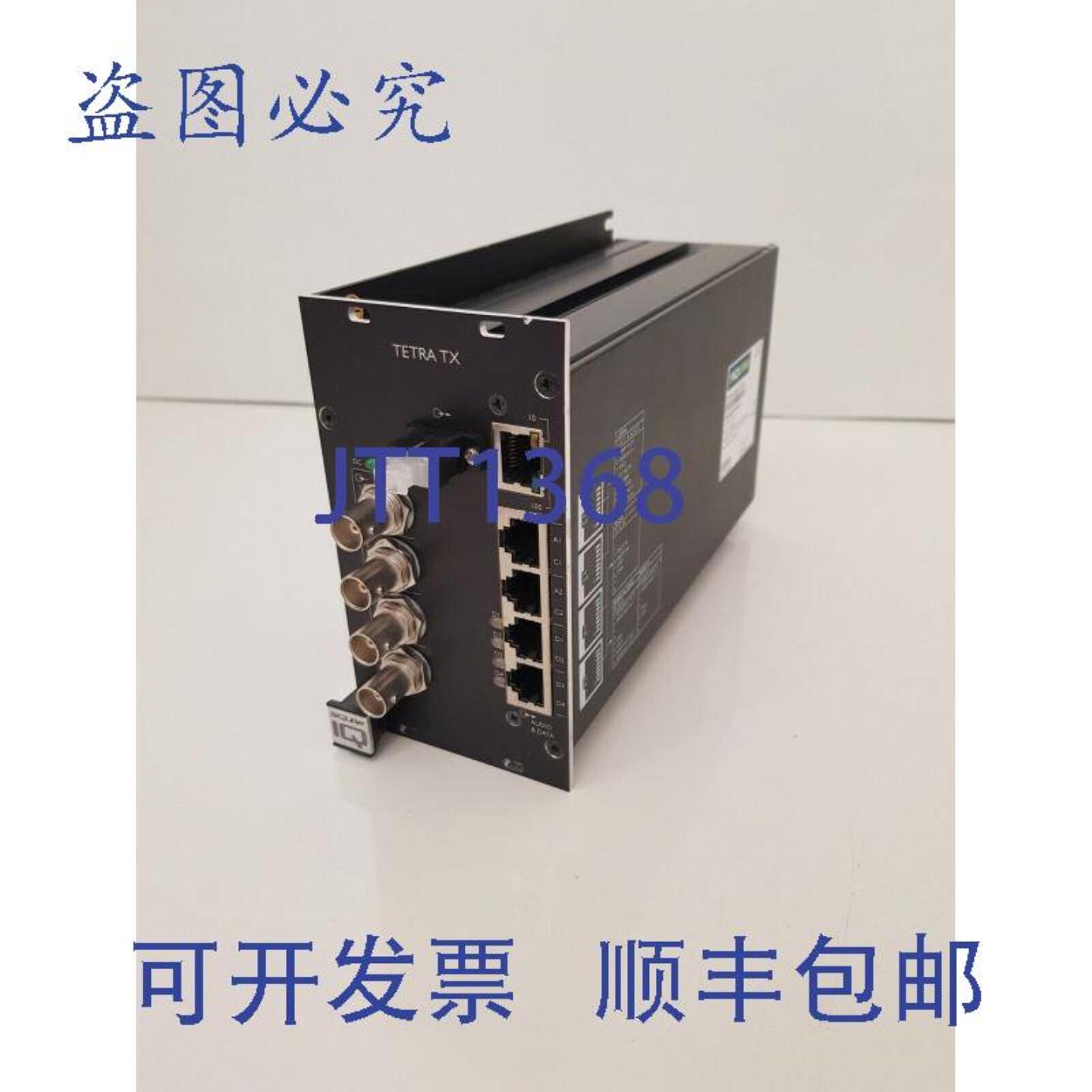 供应Siqura Tetra 4350 Tx  SA 4 通道数字数据CC 和