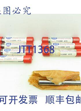 供应AMG T112090 硬质合金 2 刃直冷却倒角钻 11x14 毫米 8 件装