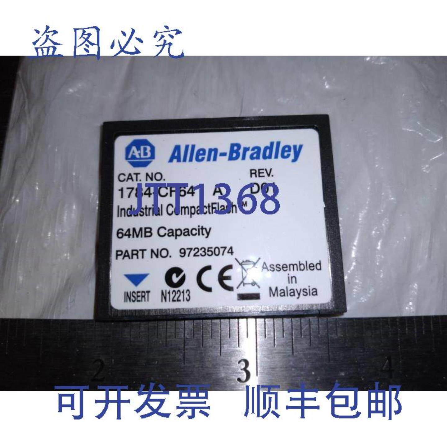 供应ALLEN-BRADLEY 178CF64 闪存卡 64MB MA1H1 97235084 REV