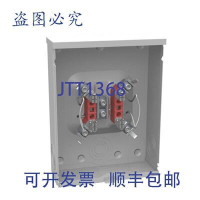 供应Milbank 200A 无环电表插座 4 端子空白顶部三联