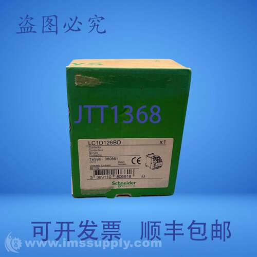 现货供应LC1D126BD IEC 接触器，TeSys Deca FNOB