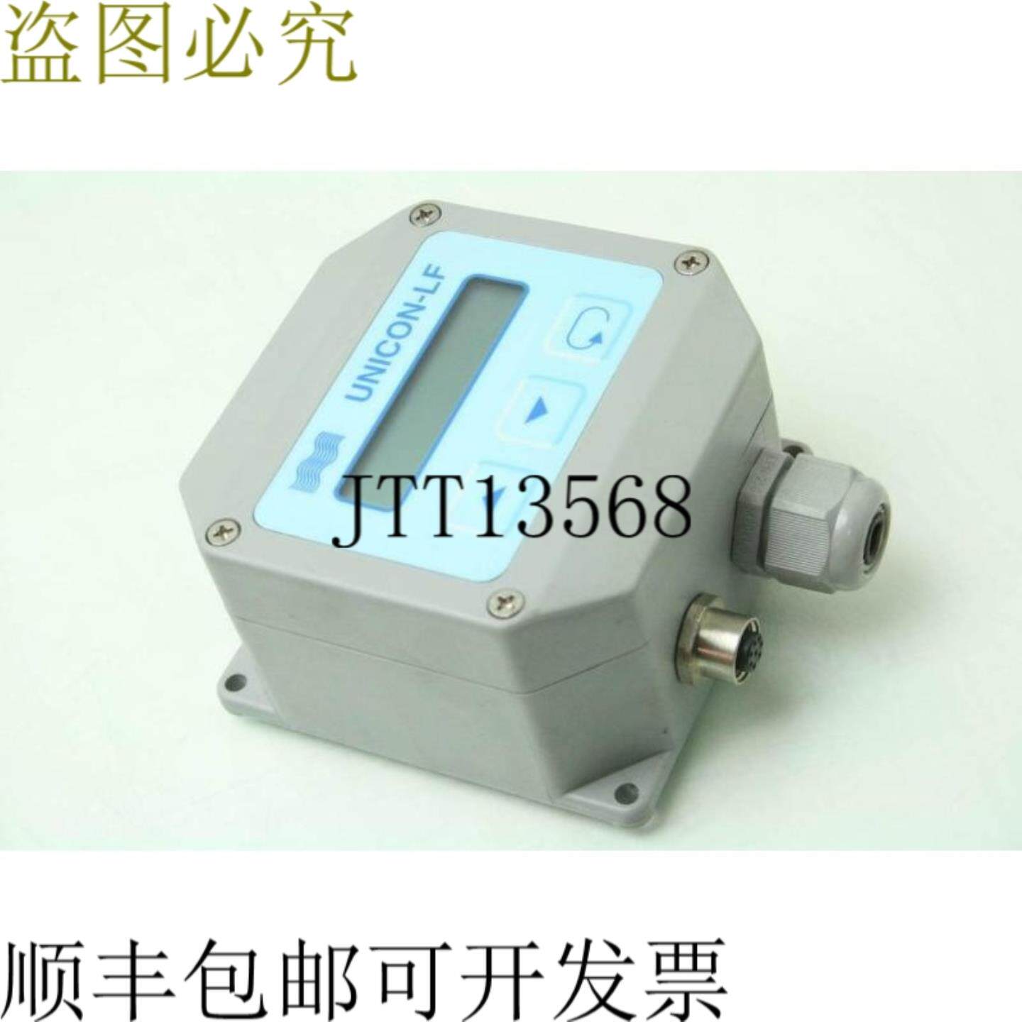供应Martens Elektronik Unicon-LF-2-02-4-3 电导率转换器 4