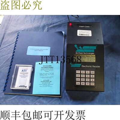 供应Pelican Case 中的 Air-Chem Technologies 电子阅读器