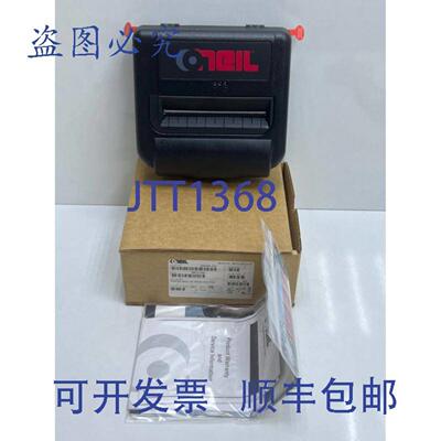 供应Datamax ONeil MF4te 收据标签打印机 200360-100