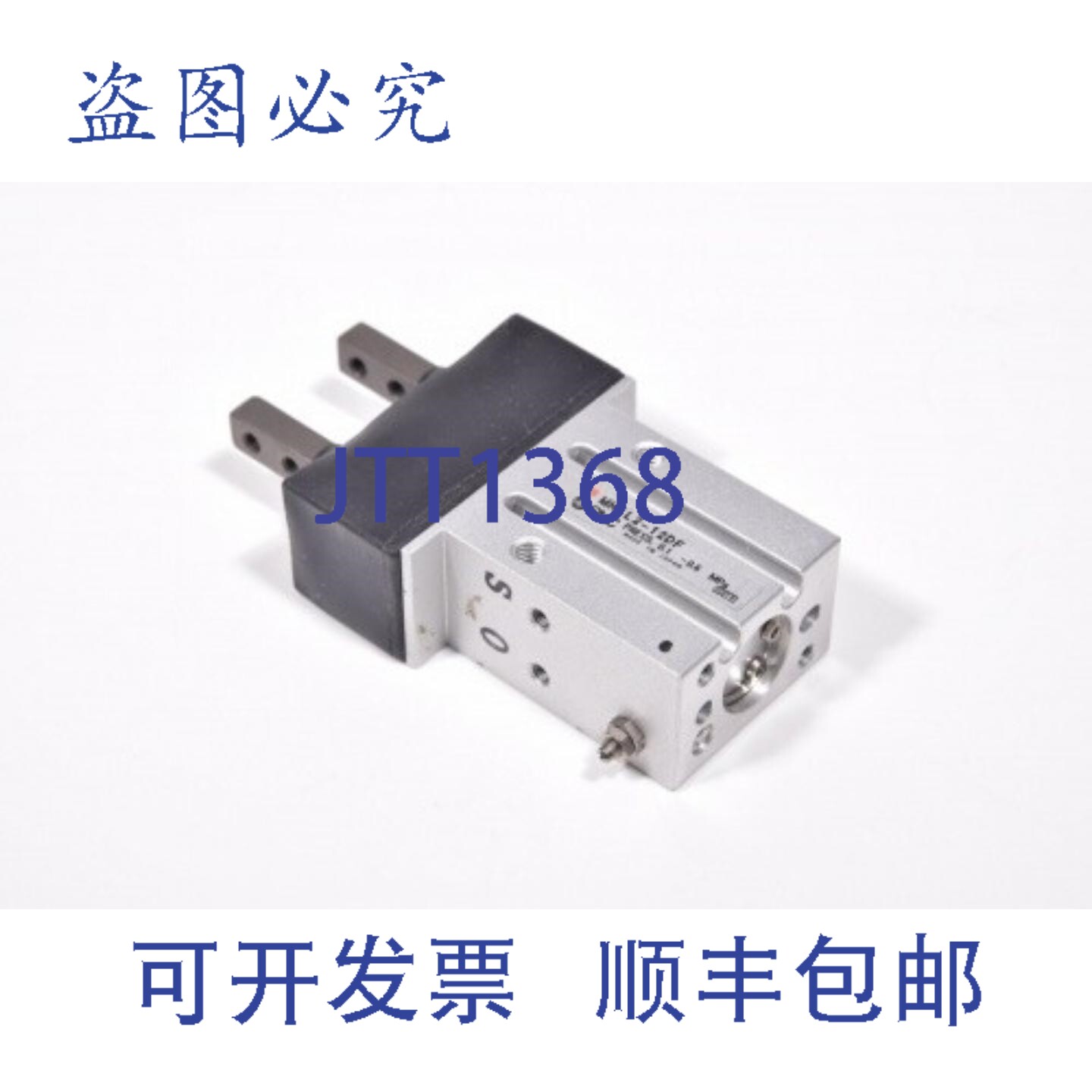 现货供应 MHKL2-12DF,气动,楔形凸轮驱动滑轨