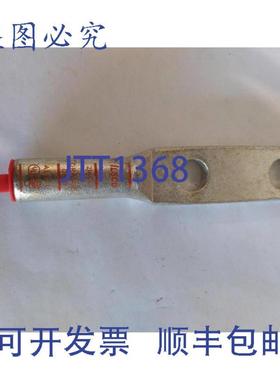 供应Ilsco 2Iacl-10 2 孔铝压接线片 - 2 件装