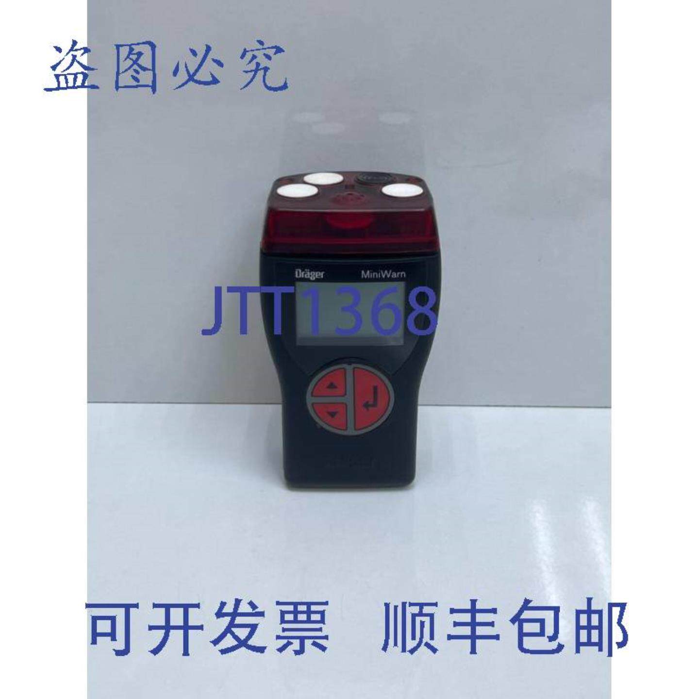 供应DRAR MINIWARN MINI WARN B 6408000 检测仪