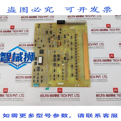 原装供应 51304754-100 SALIDA ANALOGICA DE ALTO NIVEL HDWJ FW