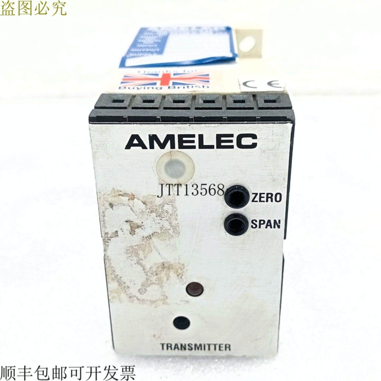 供应AMELEC ADM231 处理器 IV 代