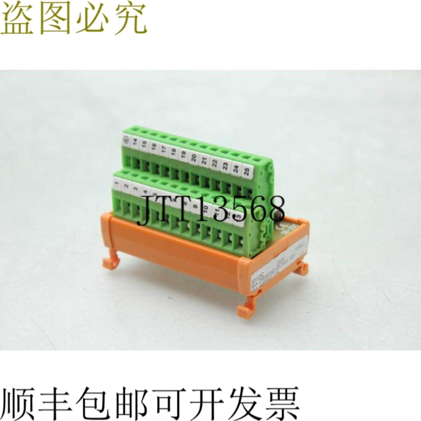 供应Conta-Clip SD-S25C DB25 Bloque 端子面板分线 Interfaz