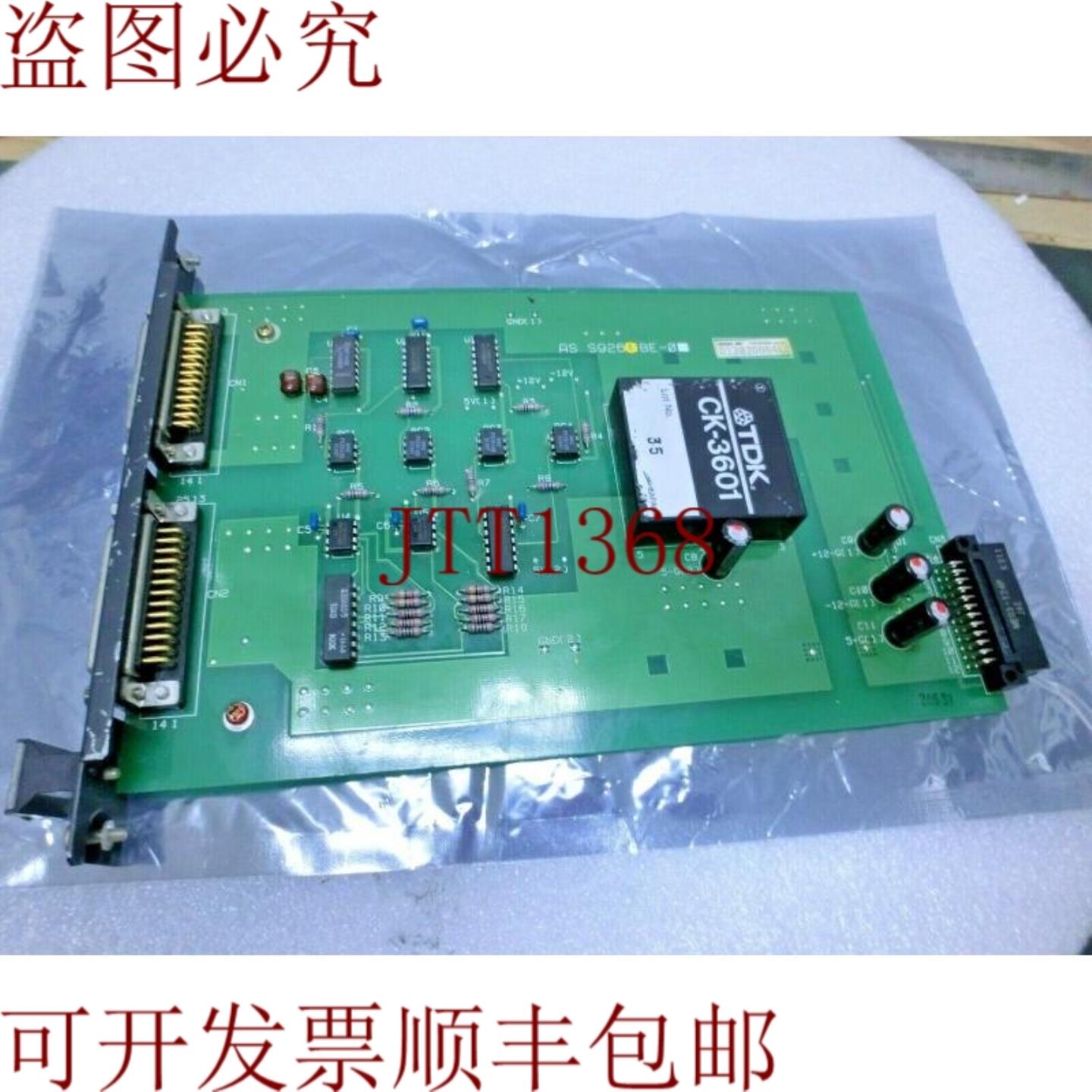 供应横河 CNB-26 板AS S9261BE-0Jp_7732