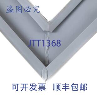 615 垫门 英寸 供应VICTORY 2575 50245501