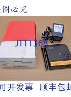 供应LEGR WATTSTOPPER MRR2-G 中继器 9-12VDC 50mA 灰色2