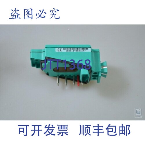 现货供应PEPPERL+FUCHS 084285，中继器 -