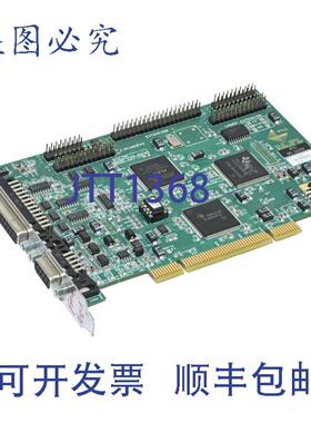 供应Scanlab RTC3 V13 PCI卡