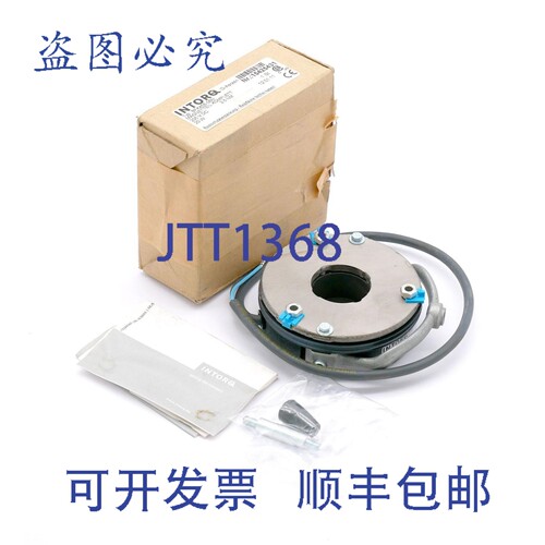 现货供应INTORQ BFK458-06N 15425431 205VDC 2.5NM 20W （，盒）