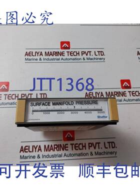 供应Shaffer Texmate 6504074 Metermaster FG-101-B2