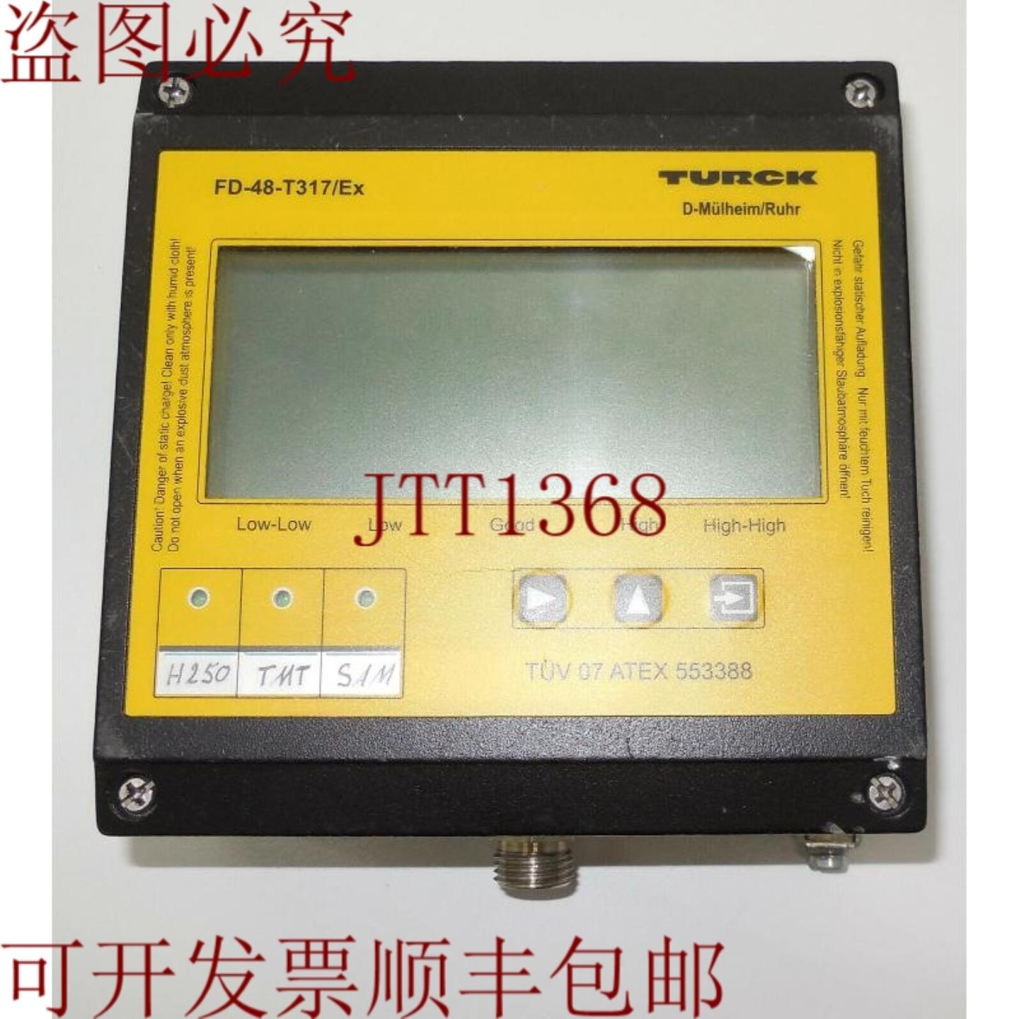 供应图尔克 FD-48-T317Ex ATEX 553388