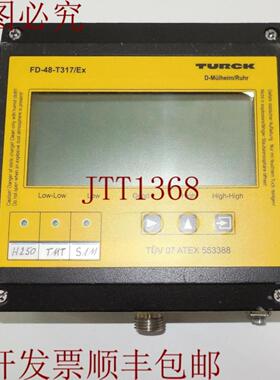 供应图尔克 FD-48-T317Ex ATEX 553388