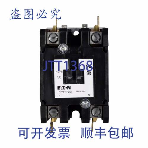 现货供应进口 C25FNF360B 接触器 3 极 240VAC 60A 感应