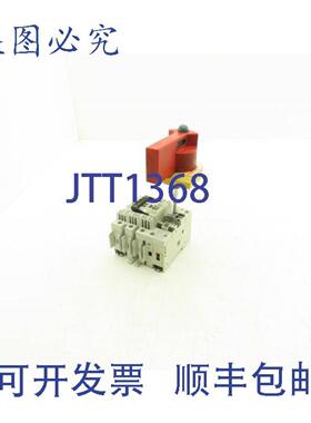 供应Ferraz Shawmut FBCC30T 熔断式断路开关 600V 30A 手柄