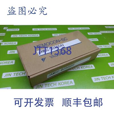 供应8983 新盒 安川 JAMSC-B2505AV
