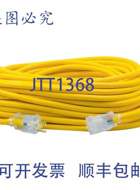 供应Southwire 1689SW0002 100英尺极地 SJEOOW 户外线 123