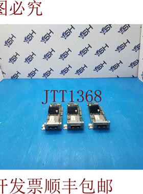 供应LENOVO 00AG563 双端口 VFA52 网络适配器 3 件装