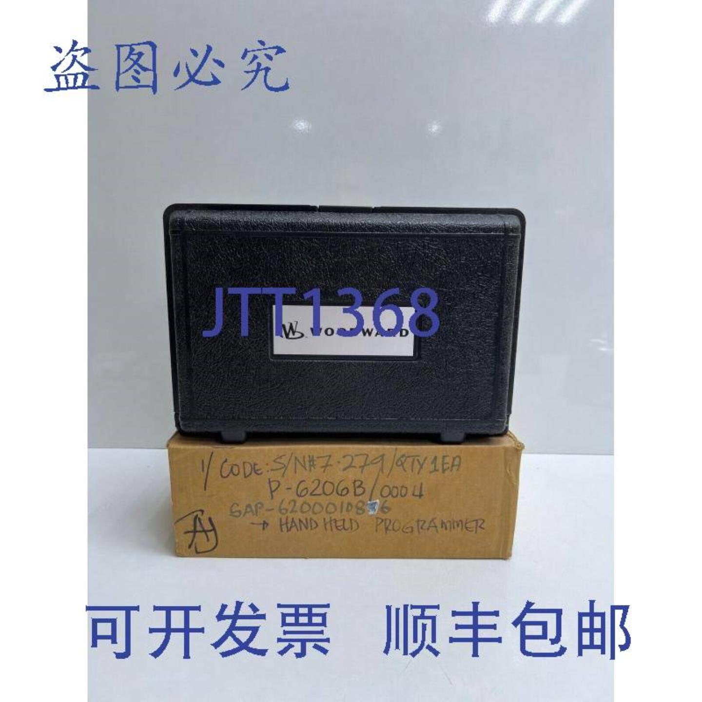供应伍德沃德 9907-205 手机编程器