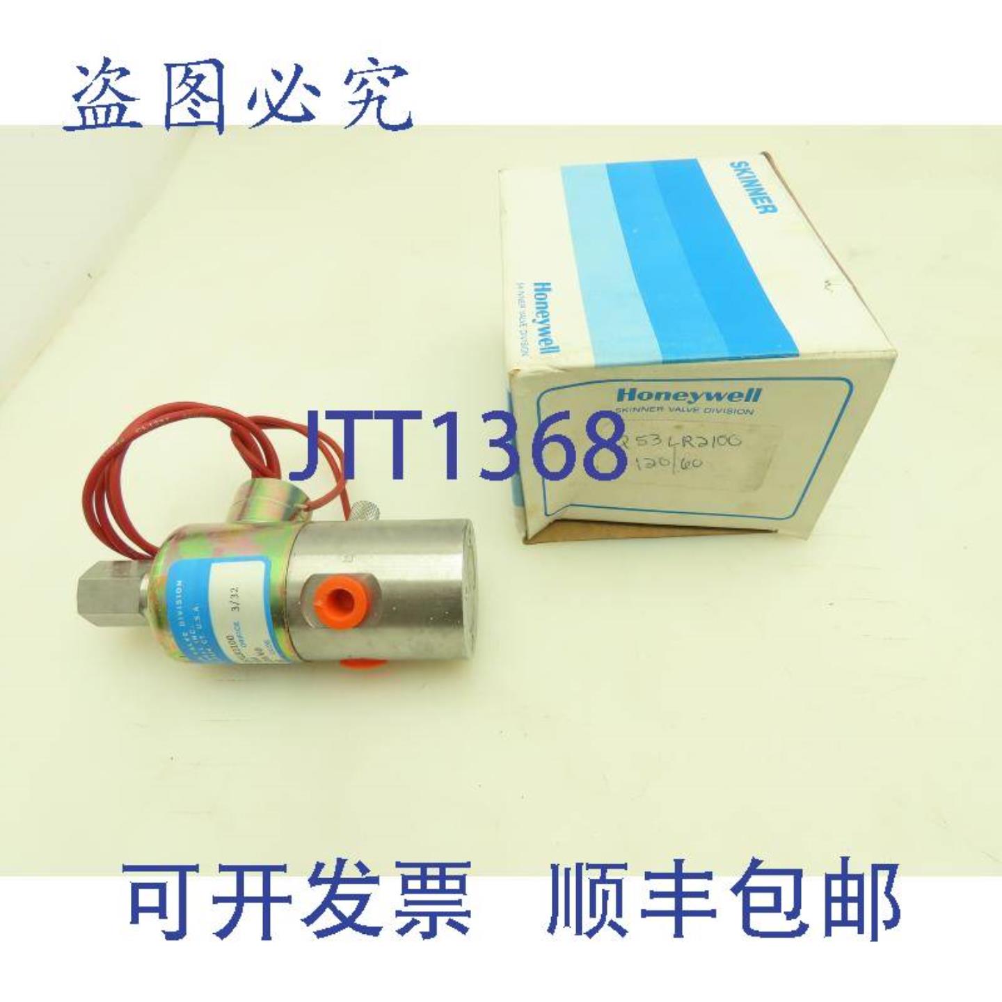 供应SkinnerQ53LR2100电磁阀3通NC120VAC100PSI18英寸NPT排气