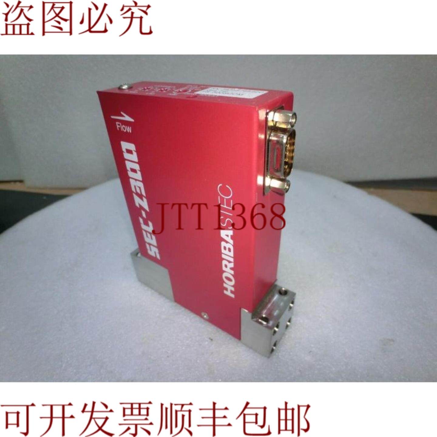 供应HoribaSTEC SEC-Z313M Massa Controllo FlussoH2 500s