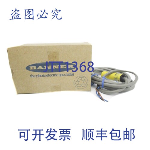现货供应BANNER S186ELD 31407 NSMP