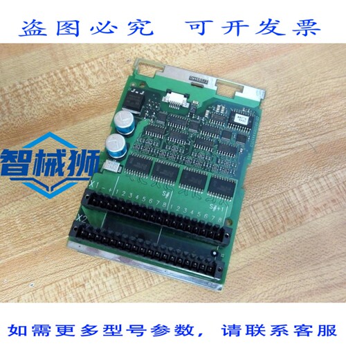 原装供应 B&R DM465G/3 电路板 CS0144100510-02 不可退款
