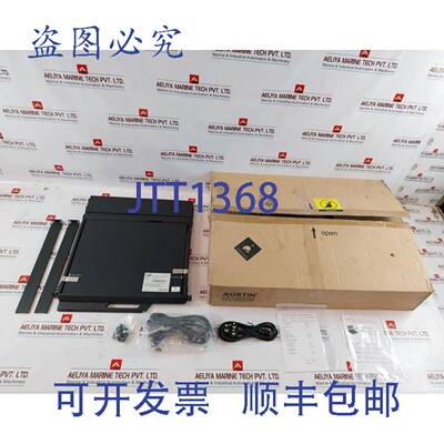 现货供应奥斯汀休斯 F117e _液晶控制台 Tiroir 套装 PG-CV-F117-