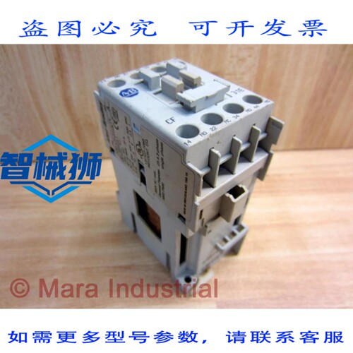 原装供应 ALLEN BRADLEY 700-CF310DJ 控制继电器 700CF310DJ（3
