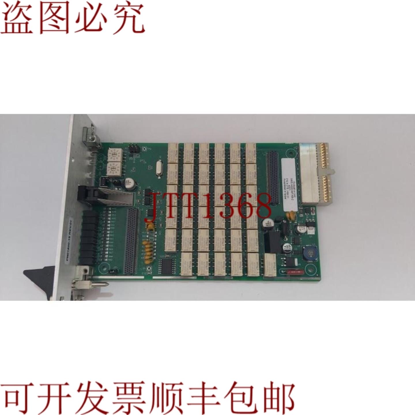 供应MKS N497设计板AS00497-AB-2 Rev01优惠暴涨