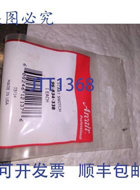 供应ARCAIR 启动 96-834-338