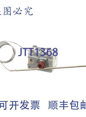 供应CLEVEL 5056329 安全恒温器 340°C Convotherm 兼容性