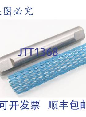 供应40120710 401207 10 纺织打印机更换 401207-10