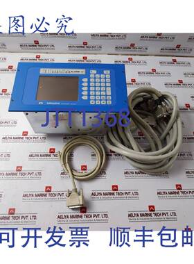 供应Tanksystem Abu-5000 Arpenteur-G&eacute;om&egrave