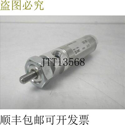 供应NMB088-0100C NMB0880100C SMC NCM 圆形Boby式真空吸尘